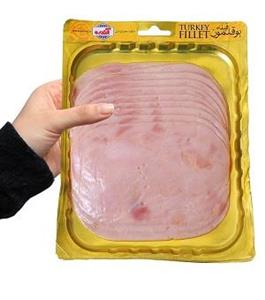 رویال فیله بوقلمون آندره 300 گرمی