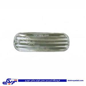 پراید طلق راهنما داخل سپر طرح پرشیائی 9000570346 ( عمده )