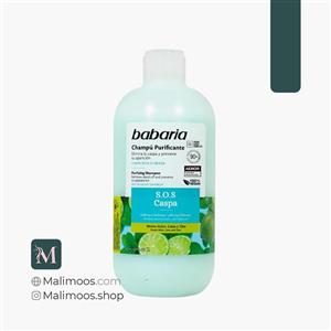 شامپو ضد شوره لیمو نعناع باباریا Babaria مناسب موی خشک و چرب حجم 500 میل