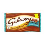 شکلات Galaxy کارامل نمکی