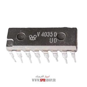 آی سی 4035 DIP