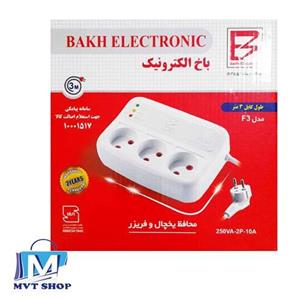 MOHAFEZ BAKH 3KHANE 3M F-3