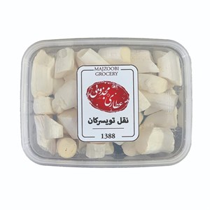 نقل تویسرکان عطاری مجذوبی - 120 گرم