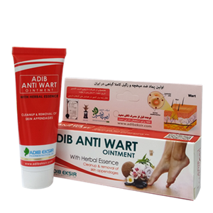 پماد ضد میخچه و زگیل ادیب Adib Anti wart Ointment 