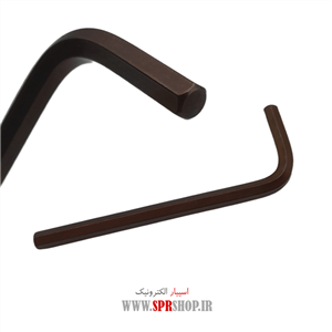 آچار آلن شش گوش کوچک سایز 5 - HARDEX S2