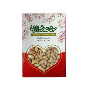 بادام هندی برشته - 400 گرم