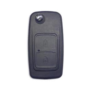 قاب یدک ریموت خودرو قطعه سازان کبیر مدل YADAK-315-30330 مناسب برای 315 MVM