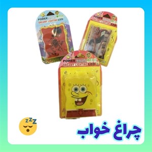 چراغ دیواری مدل باب اسفنجی