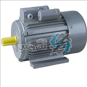 الکتروموتور ان جی ام 0.55KW تک فاز