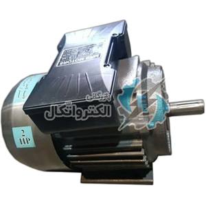 الکتروموتور تکفاز MRB کلاج دار 2/5 اسب 2800دور با ضمانت