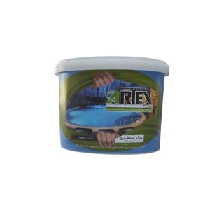 رنگ آبی استخری شهرام شیمی مدل ARTEX COLOR حجم 1 لیتر