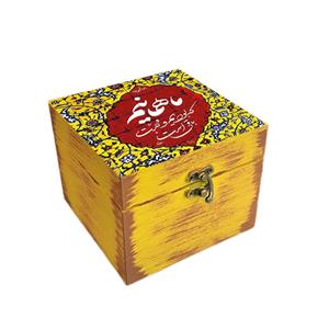 جعبه هدیه چوبی مدل خوشنویسی کدWSB109