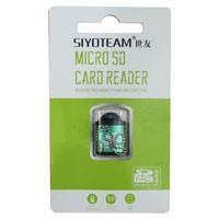 ریدر تک کاره سرکلید دار فلزی USB3.0 Siyoteam HC