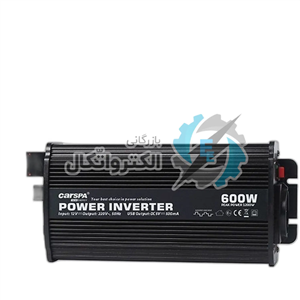 اینورتر خورشیدی ۶۰۰ وات شبه سینوسی کارسپا 12ولت ا inverter solar 600 watt carspa 12v