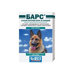 قطره ضد کک و کنه سگ مدل AB3 حجم 1.4 میلی لیتر