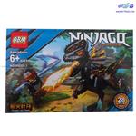 لگو نبرد دایناسور و نینجا طرح Ninjago مدل OBM 99008-3