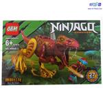 لگو نبرد دایناسور و نینجا طرح Ninjago مدل OBM 99008-2