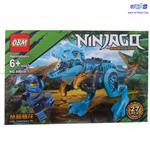 لگو نبرد دایناسور و نینجا طرح Ninjago مدل OBM 99008-1