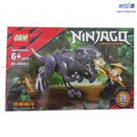 لگو نبرد دایناسور و نینجا طرح Ninjago مدل OBM 99008-5