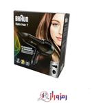 سشوار حرفه ای براون HD785 Satin Hair 7