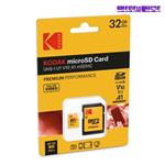 رم میکرو (کارت حافظه) 32 گیگ کداک KODAK microSD Card UHS-I U1 V10 mSDXC