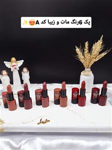 پک رژ لب جامد 6 عددی برند رومانتیک برد ROMANTIC BIRD کد R 4673Y