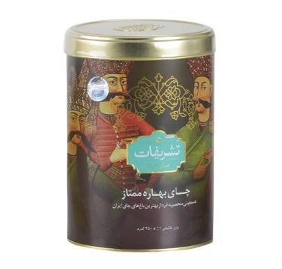 چای بهاره تشریفات مقدار 450 گرم