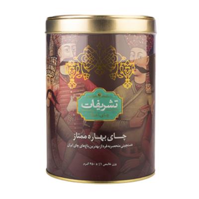 چای بهاره تشریفات مقدار 450 گرم