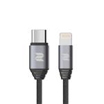 کابل تبدیل USB-C به لایتنینگ راک اسپیس مدل M5 RCB0566 طول 1 متر 