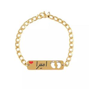 دستبند دخترانه گیلواره زراوشان مدل اسم امیرا کد B104