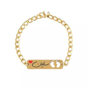 دستبند دخترانه گیلواره زراوشان مدل اسم سلین کد B149
