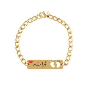 دستبند دخترانه گیلواره زراوشان مدل اسم آراسته کد B90 