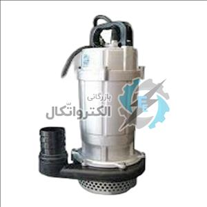 استریم کفکش SQD15-14-1.1 IR