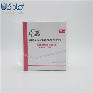 لام - لام معمولی 7102