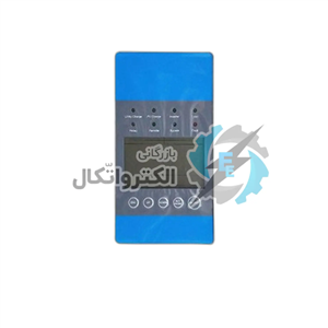 اینورتر شارژر 1.5KW و 24V سری MPPT تمام سینوسی مدل UP1500-M3222 برند EPEVER ا EPEVER Solar Inverter Charger 1.5KW MPPT Series UP1500-M3222 24V