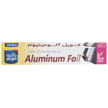 فویل آلومینیوم پلانگتون مدل 001 رول 8 متری