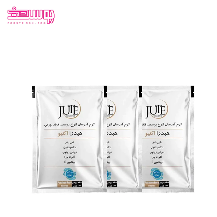 کرم آبرسان ساشه ای ژوت مدل هیدرا اکتیو ۳۰ عددی