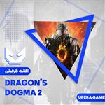 اکانت قانونی Dragon’s Dogma 2 برای PS5