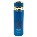 اسپری خوشبو کننده بدن مردانه گلکسی Galaxy مدل heroes حجم 200 میل