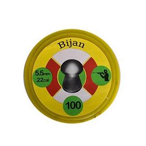 ساچمه بیژن کالیبر ۵.۵ سرگنبدی