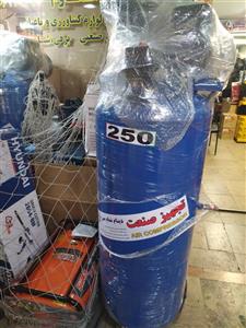 کمپرسور باد 250 لیتری تجهیز صنعت با دینام تمام مس