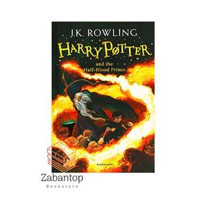 Harry Potter 6: The Half-Blood Prince
