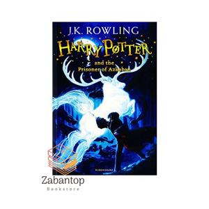 Harry Potter 3: The Prisoner of Azkaban