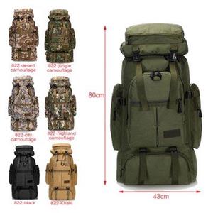 کوله پشتی استتار ۷۰ لیتری طرح سبز زیتونی