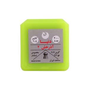 ساچمه دنیا آذرخش کالیبر ۴.۵
