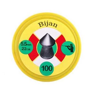 ساچمه ایرانی بیژن کالیبر ۵.۵