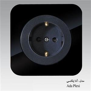 آدا پلکسی مشکی دلند پلاس،پریز ارت محافظ دار