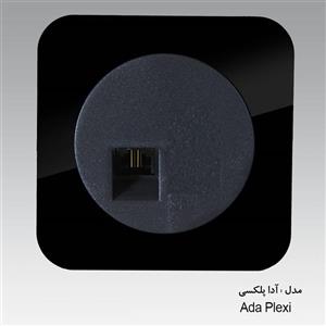 آدا پلکسی مشکی دلند پلاس،تک سوکت تلفن دوخط