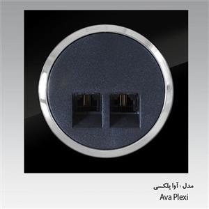 سوکت تلفن دوقلو (4 خط) ،آوا پلکسی مشکی زه نقره ای