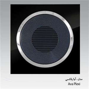 زنگ اخبار / آوا پلکسی مشکی زه نقره ای